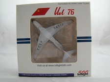 340552 - Prototipo di volo