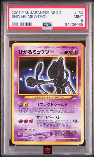 Pokemon psa shining - psa, 9