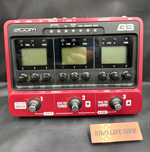 Zoom basso processore - basso,
