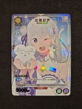 Union Arena, Re:Zero, Emilia, UA40BT/REZ-1-026 R 1 stella parallela, JAP