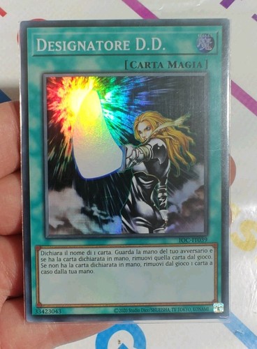 Designatore super rara - designatore,