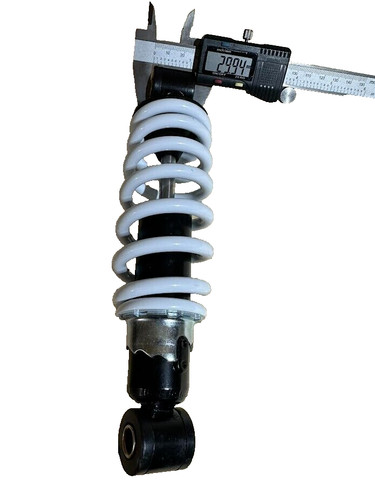 Ammortizzatore mini quad - ammortizzatore,