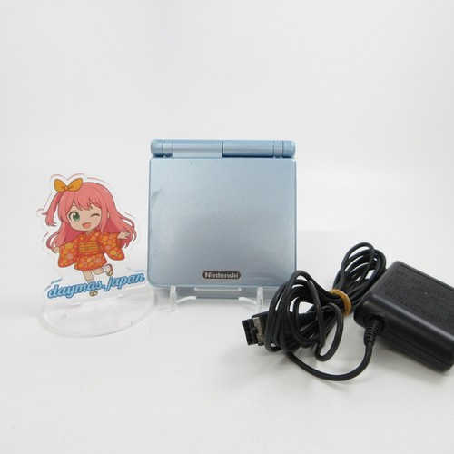 Molto buono console - 【molto,