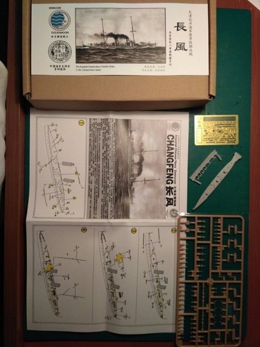 Kit resina 700 imperiale - resina,