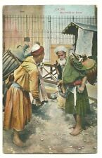 Egitto - Cairo - Venditori con " bonza " - viaggiata   -- ne19