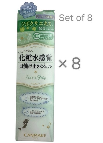 Canmake gel pelle sirena - gel,