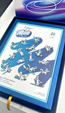 2026 Milano Cortina Olimpiadi