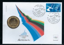2006 fdc giochi invernali - 2006,