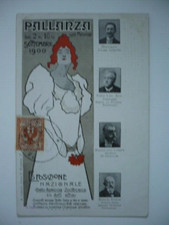 PALLANZA - VERBANIA - VERBANO