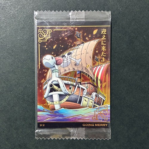 Preordine going merry 22 r - preordine,