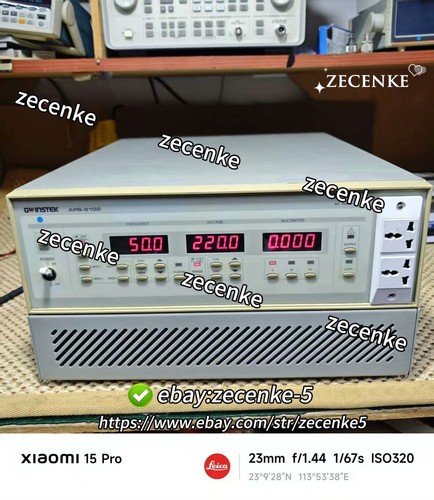 1pz guwei aps 9102 - 1pz,