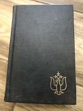 LIBER USUALIS MISSAE ET