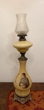 ANTICA LAMPADA DA TAVOLO LUME A PETROLIO STILE IMPERO NAPOLEONE