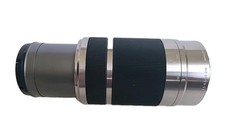 Sony E 55-210 mm f4.5-6.3