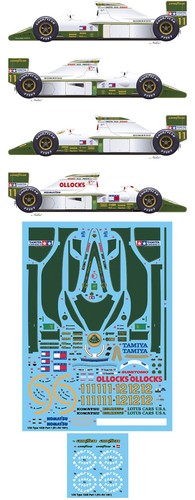 Lotus 102b gare 2 - *,
