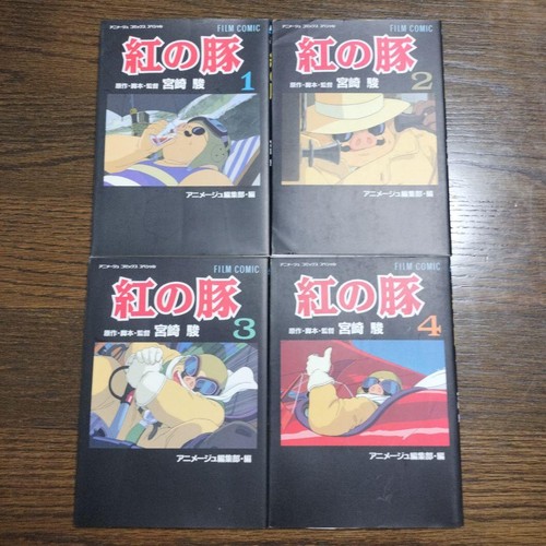 Porco rosso comics - comics, vol