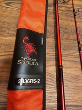 Shimano 20 World Shaula BG 2836RS-2 (WSL3082354)