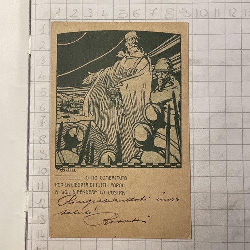 Cartolina regio esercito - cartolina,