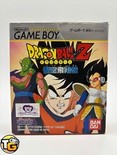 Dragon Ball Hishouden Game Boy