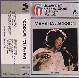 Mahalia jackson - mahalia,