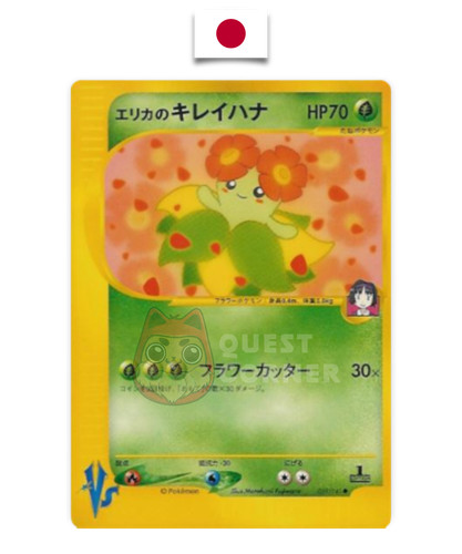 Pokémon card bellossom - card, –