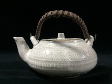 Z1896 Giapponese Terracotta