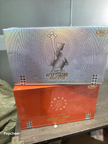 Stock pokemon tcg chinese - pokemon, s-chinese