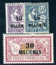 PORT SAID 1921 Yvert 54,56,57