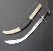 Pala 5160 Steel Turkish Kilij
