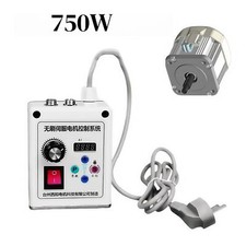 Servomotore controller - servomotore, e