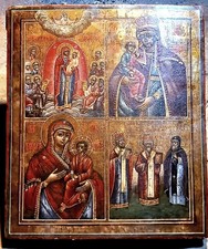 Antica icona russa quadripartita. 30 X 36 cm.