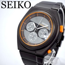 Orologio Cronografo SEIKO