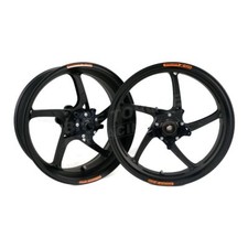 O.Z. Cerchi in lega Piega R