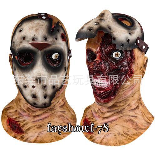 Maschera cosplay jason goes - cosplay,