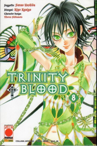 Planet manga trinity - manga, blood