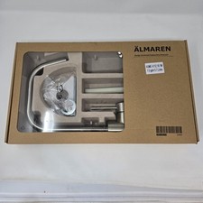 IKEA ALMAREN ÄLMAREN