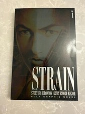Strain 1st Printing 1998 Vol 1