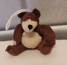 Pupazzo peluche Kinder Ferrero