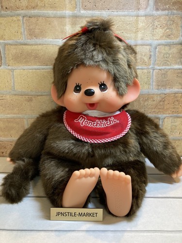 Peluche pupazzo monchhichi - peluche,