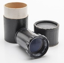 Kern Paillard Svizzera 33Mm 1.6 Ar 33 Mm 1:1.6 Obiettivo Di Proiezione