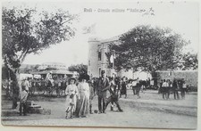 CARTOLINA RODI CIRCOLO MILITARE ITALIA MAR EGEO GRECIA MILITARE GUERRA M3