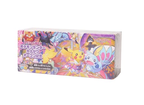 Pokemon card game special box - pokemon,