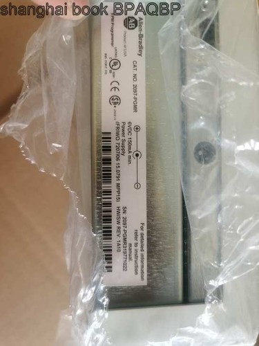 1pz nuovo 2097 pgmr - 1pz, dhl