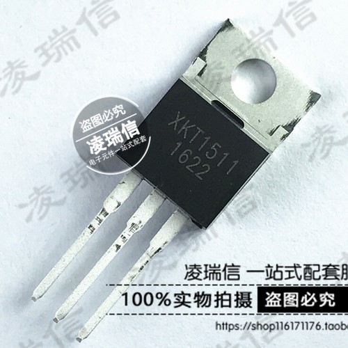 10pcs xkt 1511 ricarica - 10pcs,