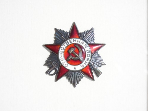 Medaglia urss ordine - medaglia,