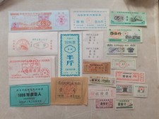 Lotto 20 diversi buoni