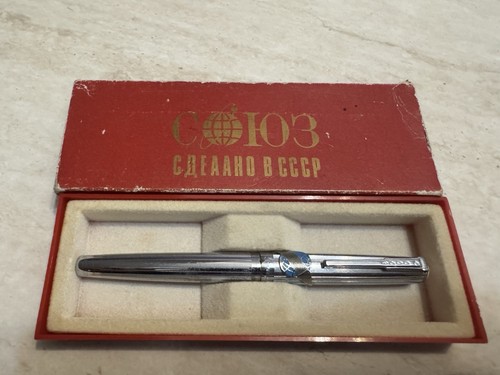 Penna stilografica soyuz coio3 - penna,