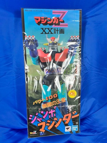 Modellino bandai jumbo - modellino,