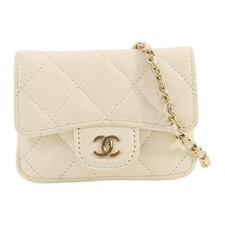 CHANEL CC GHW Mini Borsa con
