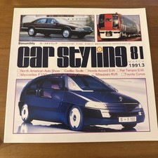 Car Styling ORIGINAL SOFTback